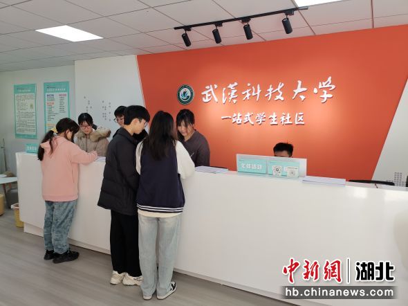 365完美体育“一站式”学生社区 程毓 摄