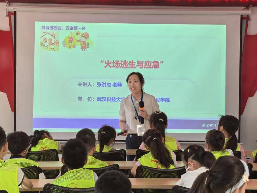 社区科普嘉年华，安全“童”行乐翻天新闻稿.docx