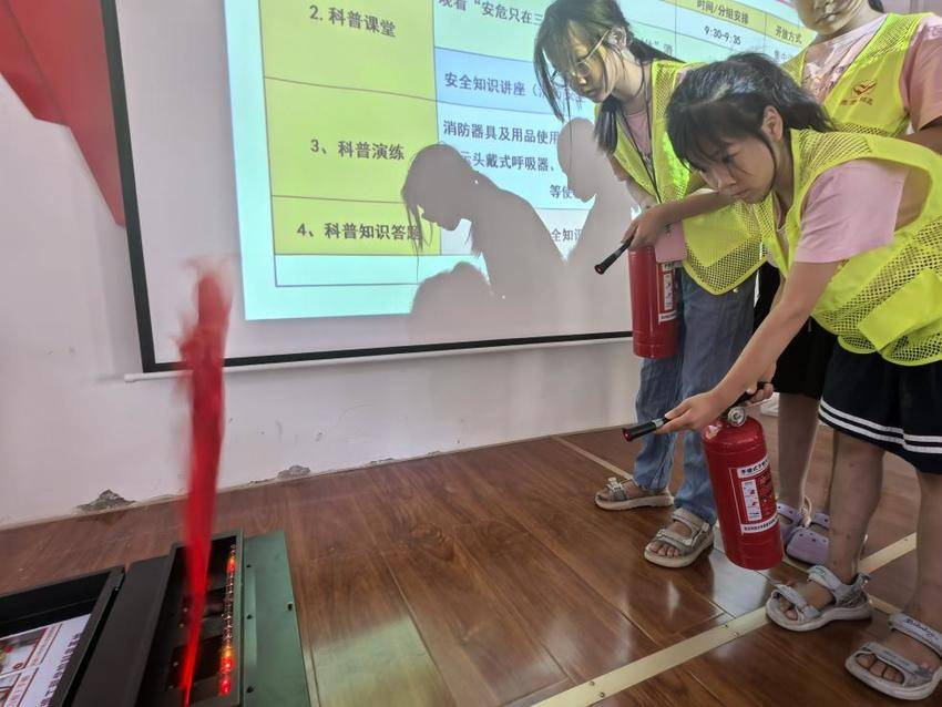 社区科普嘉年华，安全“童”行乐翻天新闻稿.docx